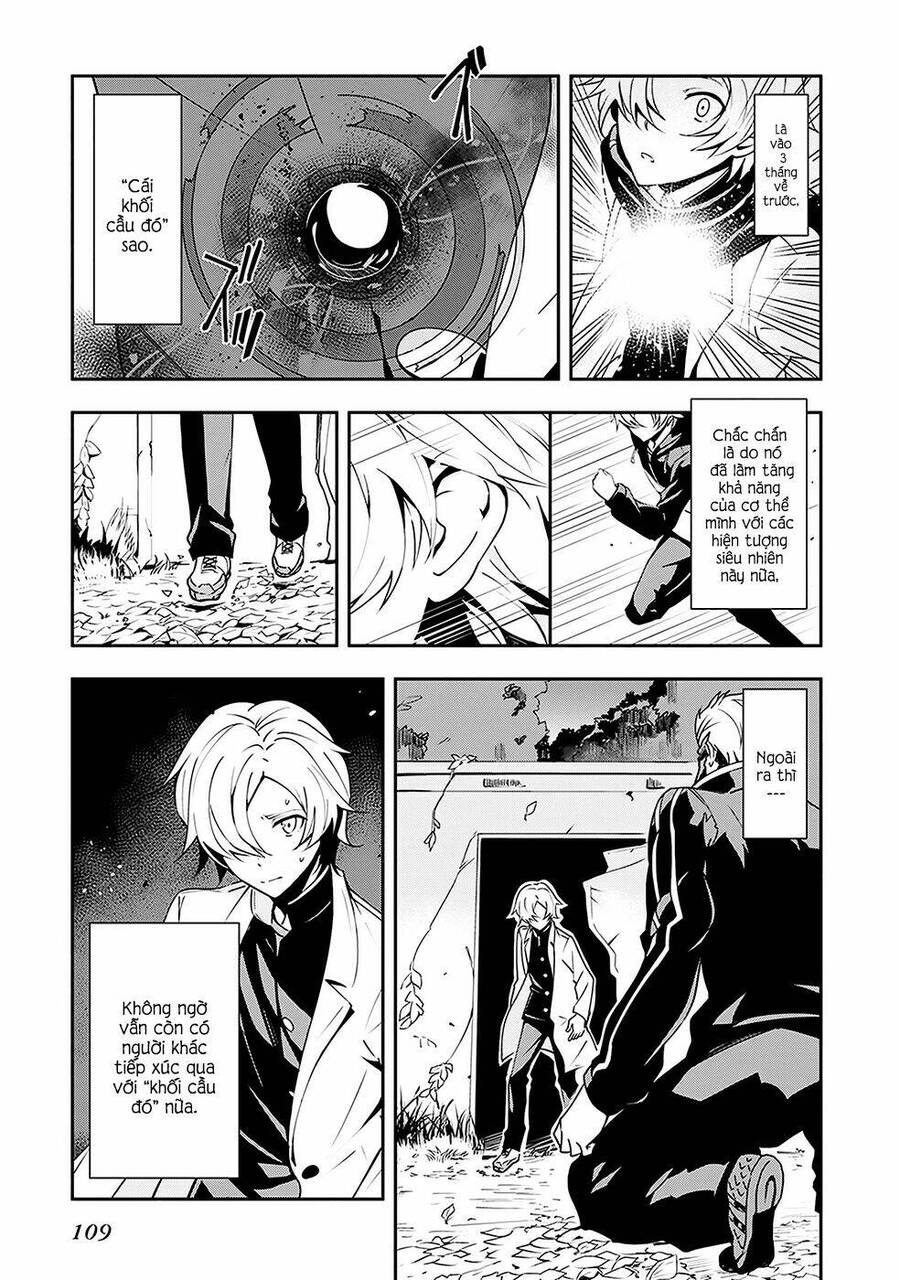 Zettai Naru Kodokusha Chapter 4 - 11