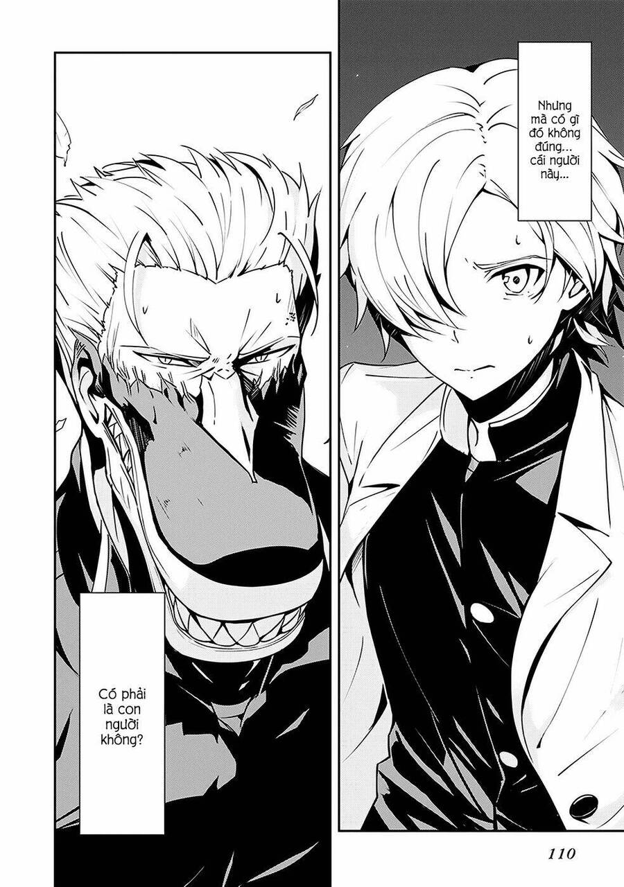 Zettai Naru Kodokusha Chapter 4 - 12