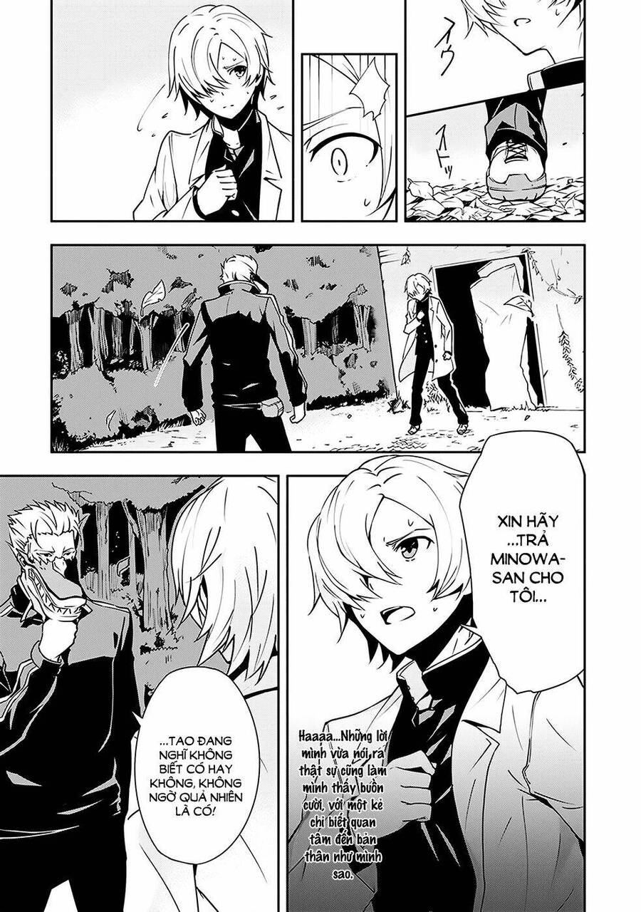 Zettai Naru Kodokusha Chapter 4 - 13