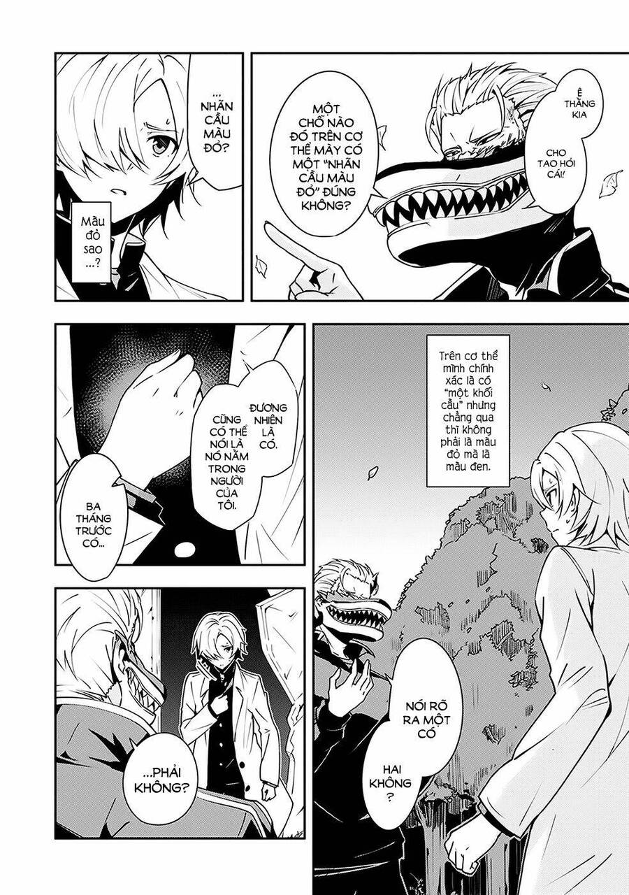 Zettai Naru Kodokusha Chapter 4 - 14