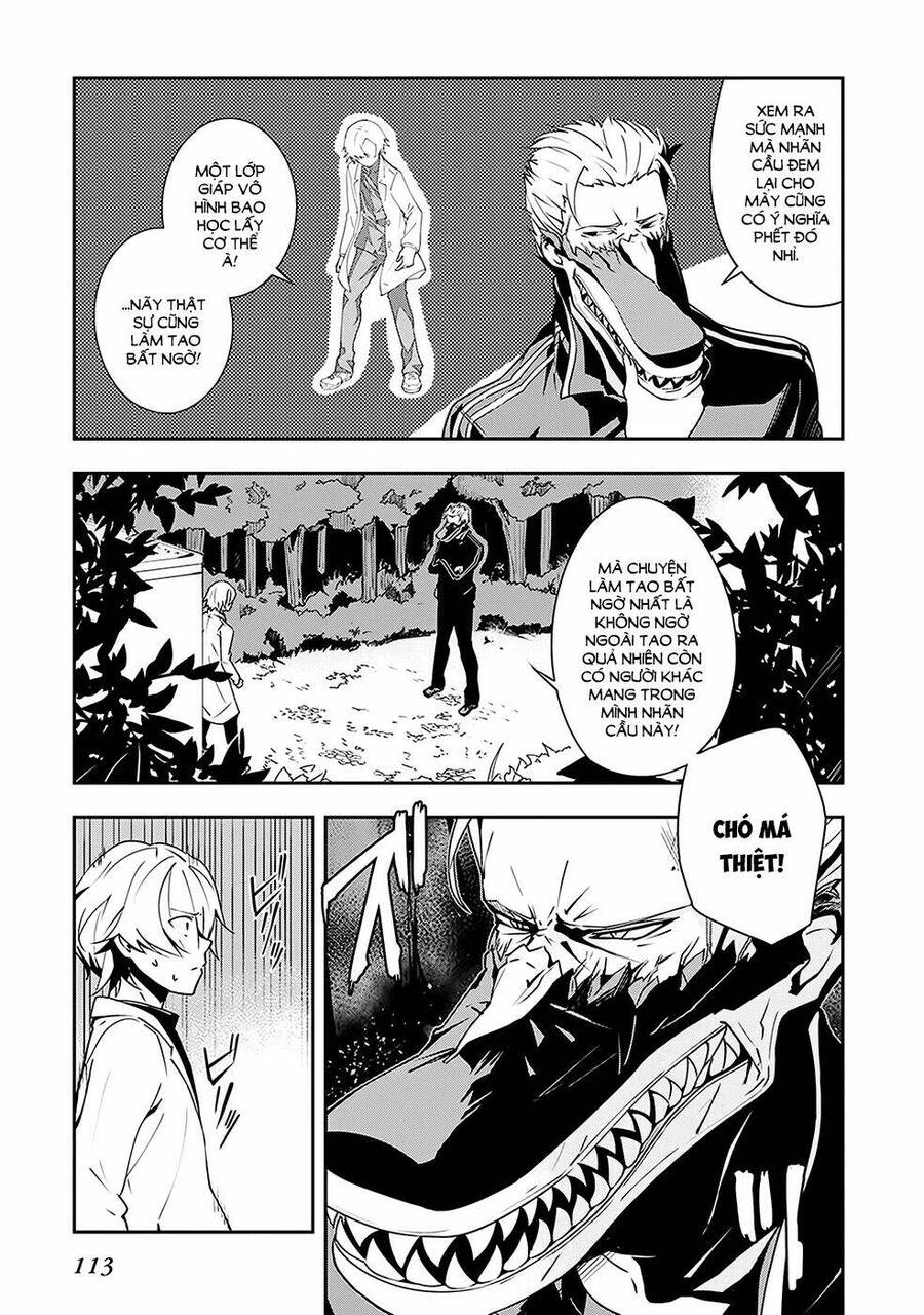 Zettai Naru Kodokusha Chapter 4 - 15