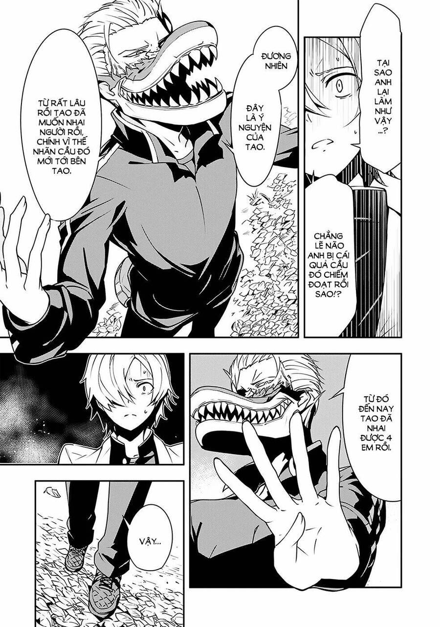 Zettai Naru Kodokusha Chapter 4 - 17