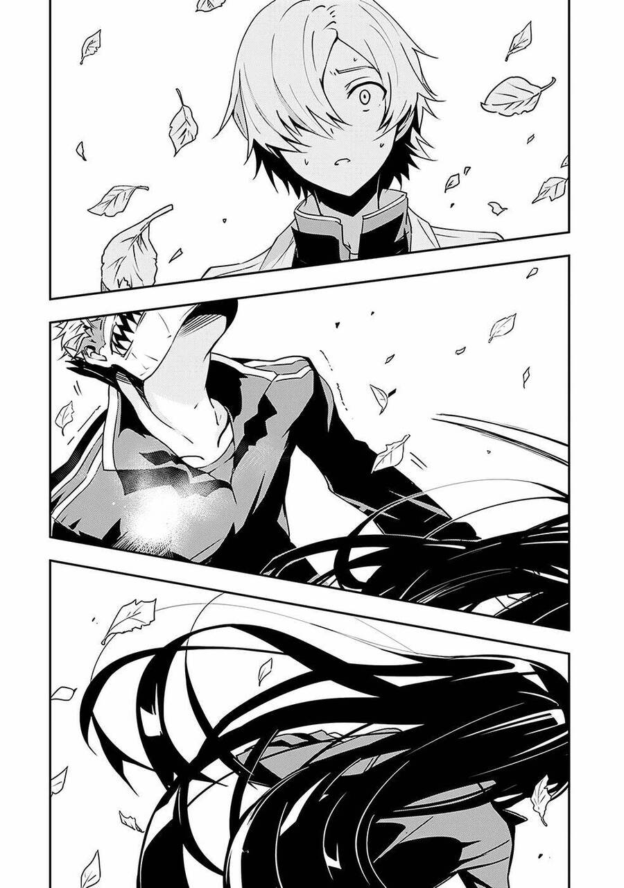 Zettai Naru Kodokusha Chapter 4 - 23