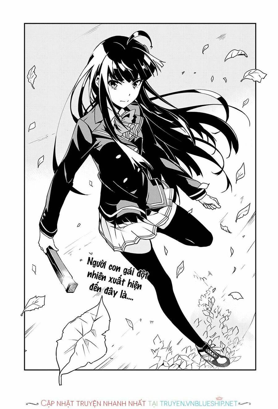 Zettai Naru Kodokusha Chapter 4 - 24