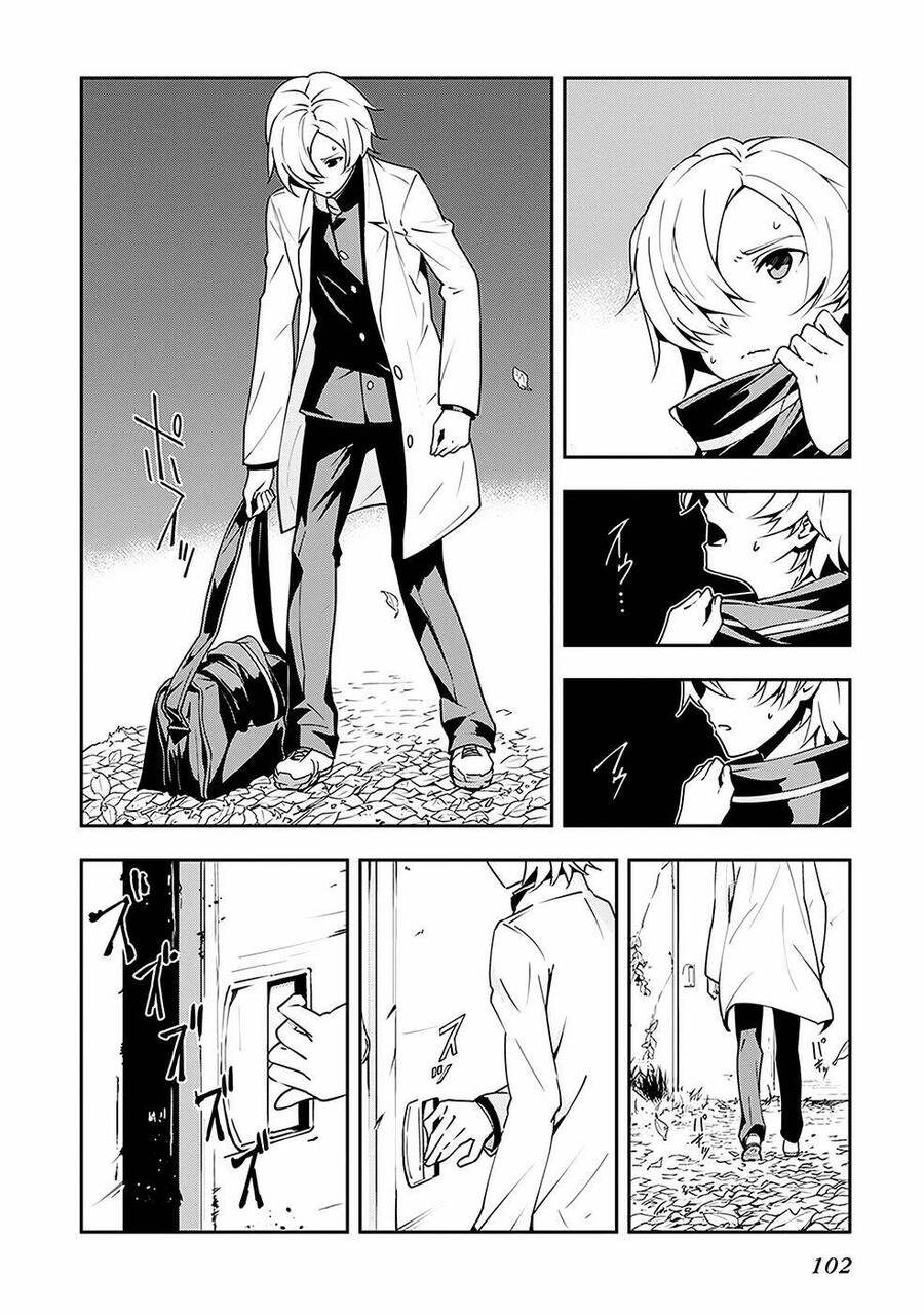 Zettai Naru Kodokusha Chapter 4 - 4