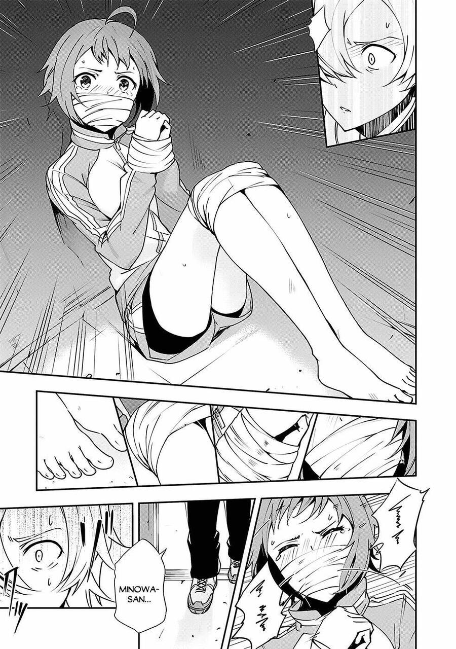 Zettai Naru Kodokusha Chapter 4 - 5