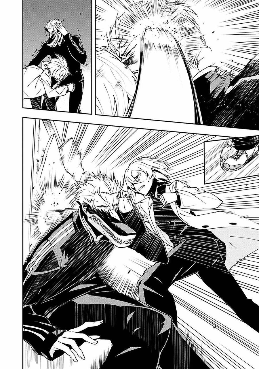 Zettai Naru Kodokusha Chapter 4 - 8