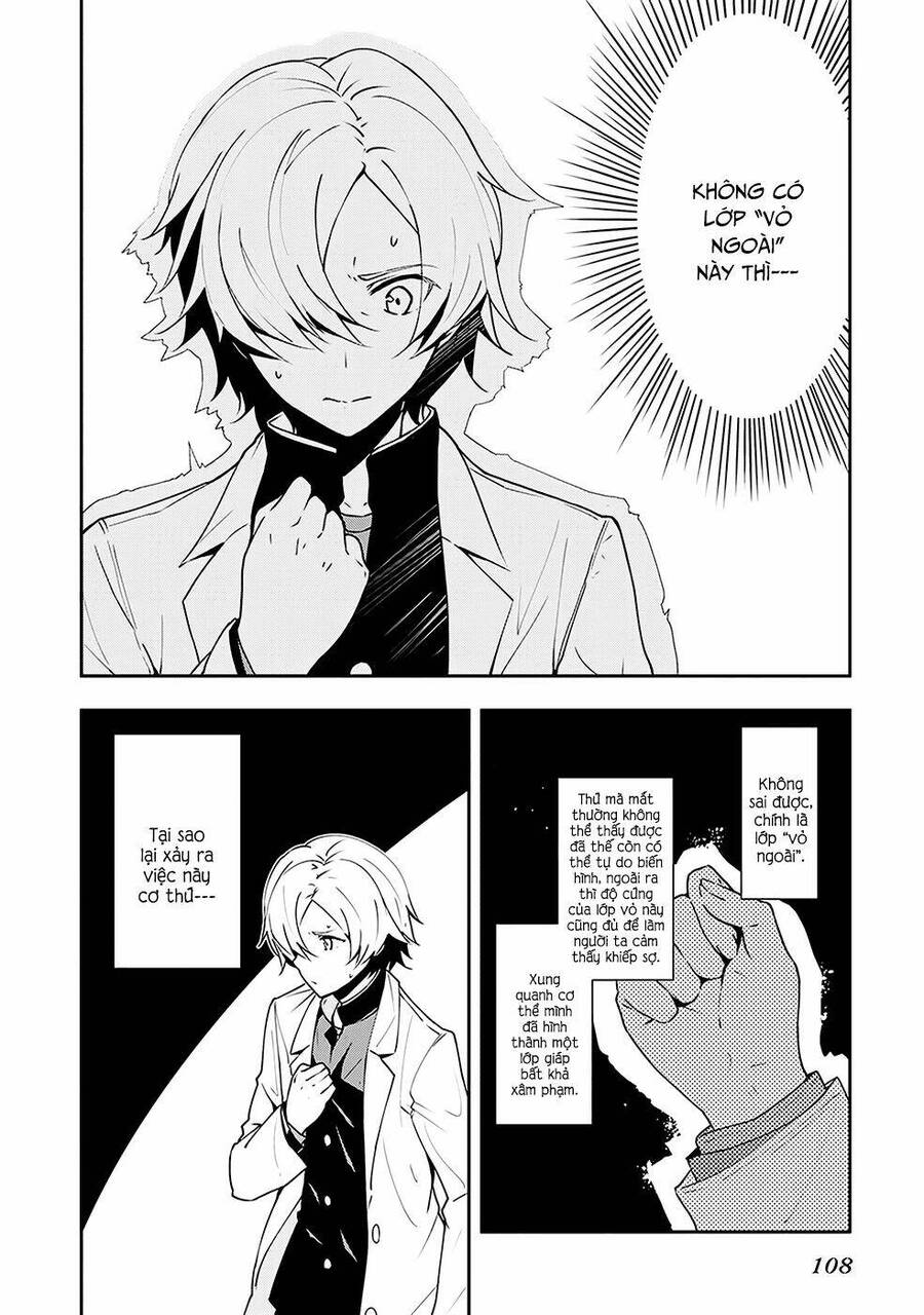 Zettai Naru Kodokusha Chapter 4 - 10