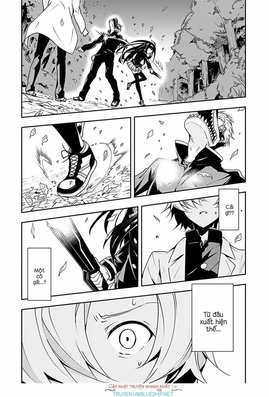 Zettai Naru Kodokusha Chapter 5 - 1