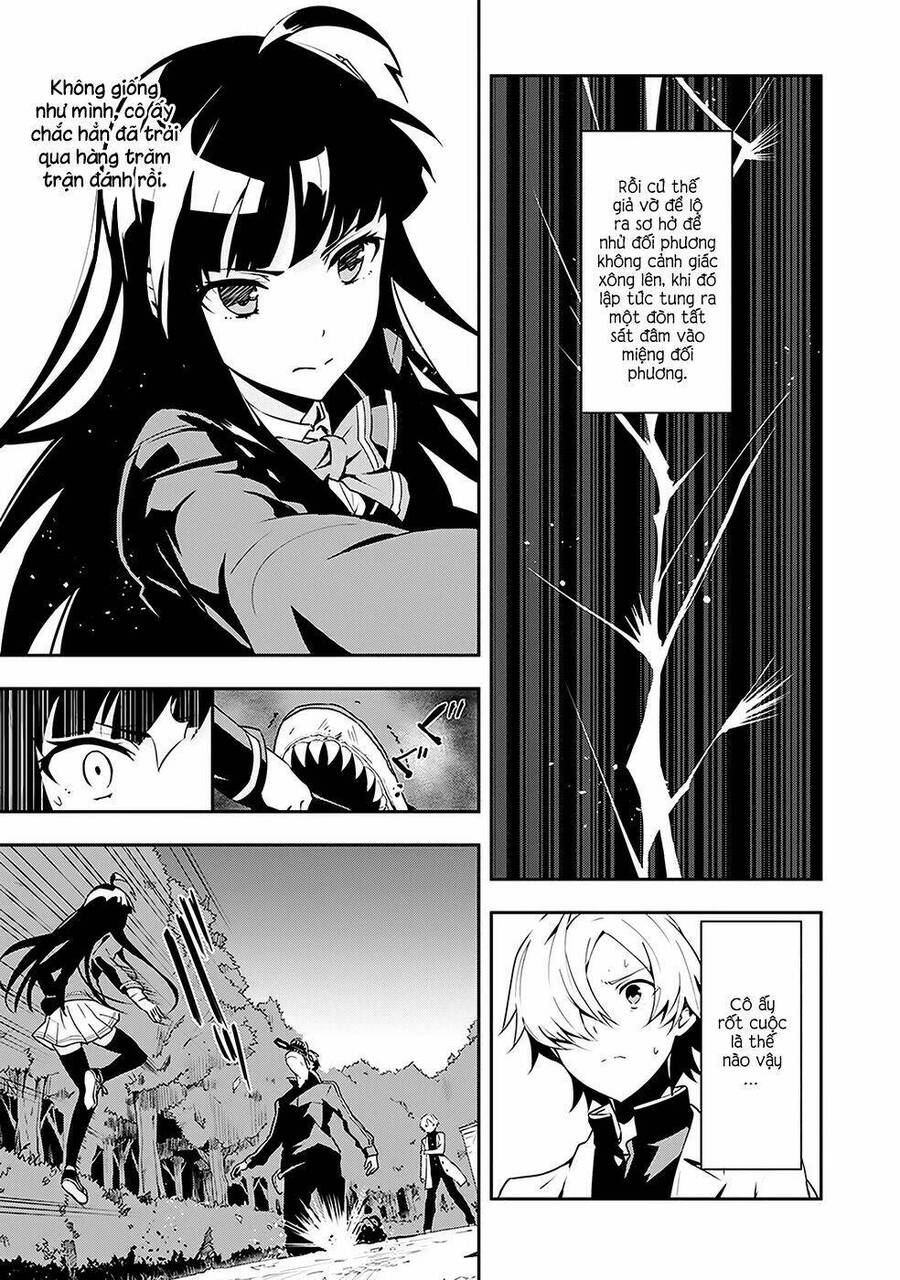 Zettai Naru Kodokusha Chapter 5 - 12