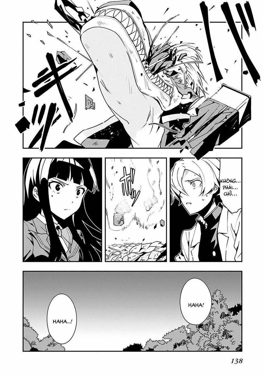 Zettai Naru Kodokusha Chapter 5 - 13