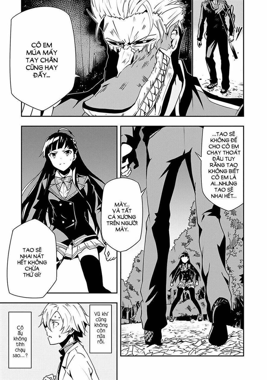 Zettai Naru Kodokusha Chapter 5 - 14