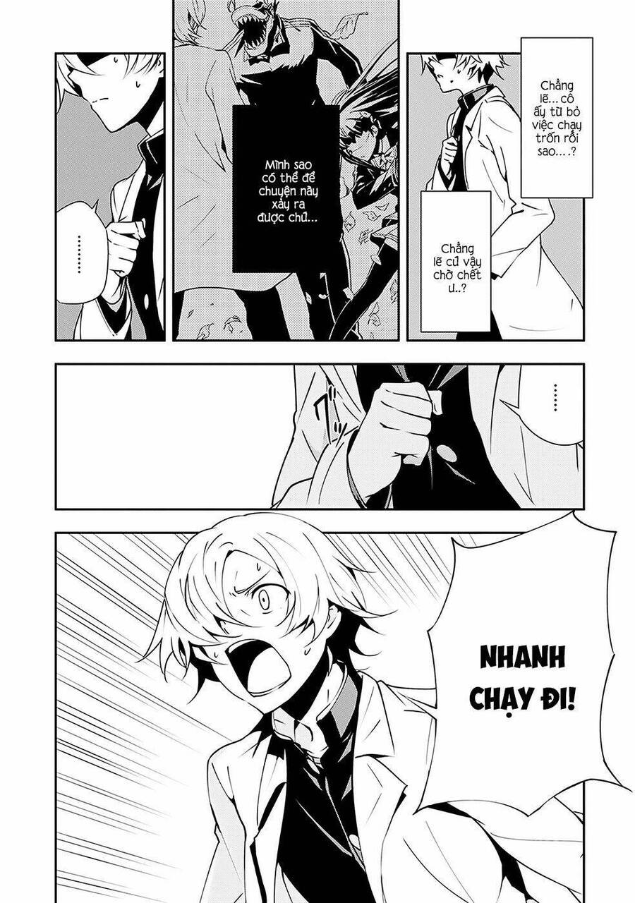 Zettai Naru Kodokusha Chapter 5 - 15