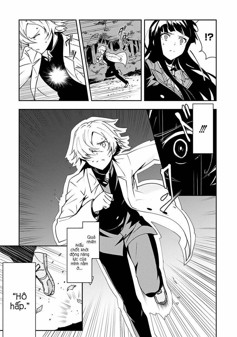 Zettai Naru Kodokusha Chapter 5 - 16