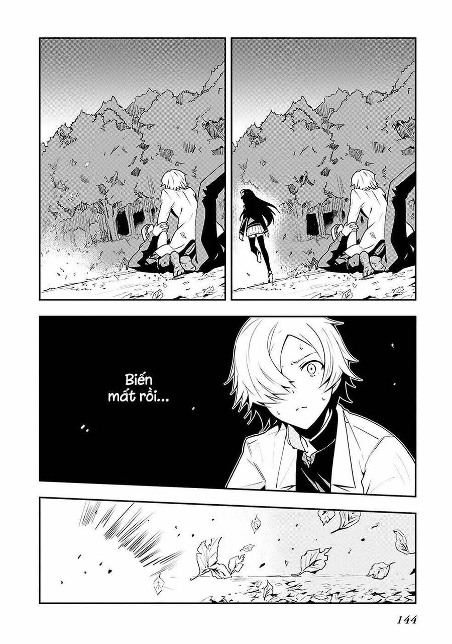 Zettai Naru Kodokusha Chapter 5 - 19