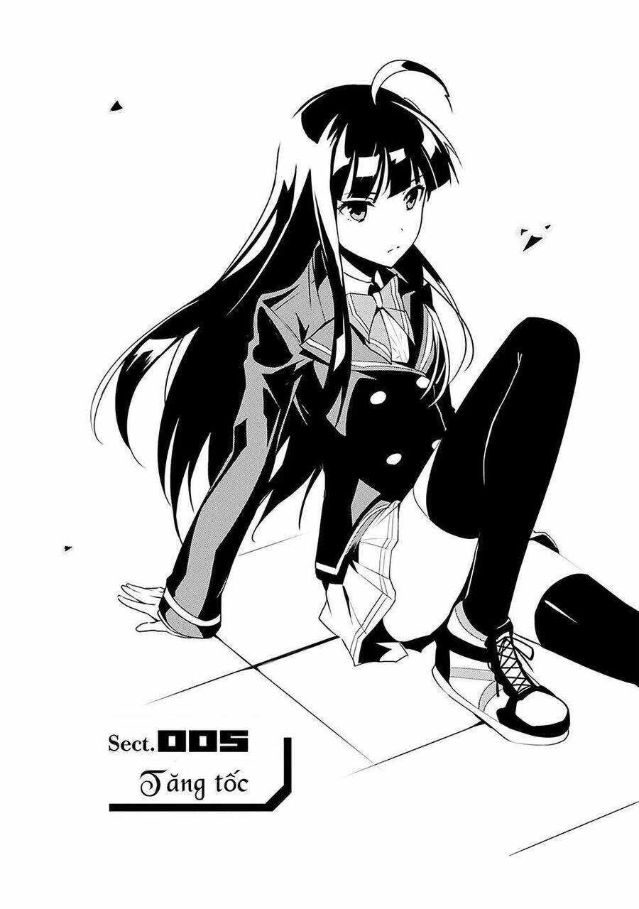Zettai Naru Kodokusha Chapter 5 - 3