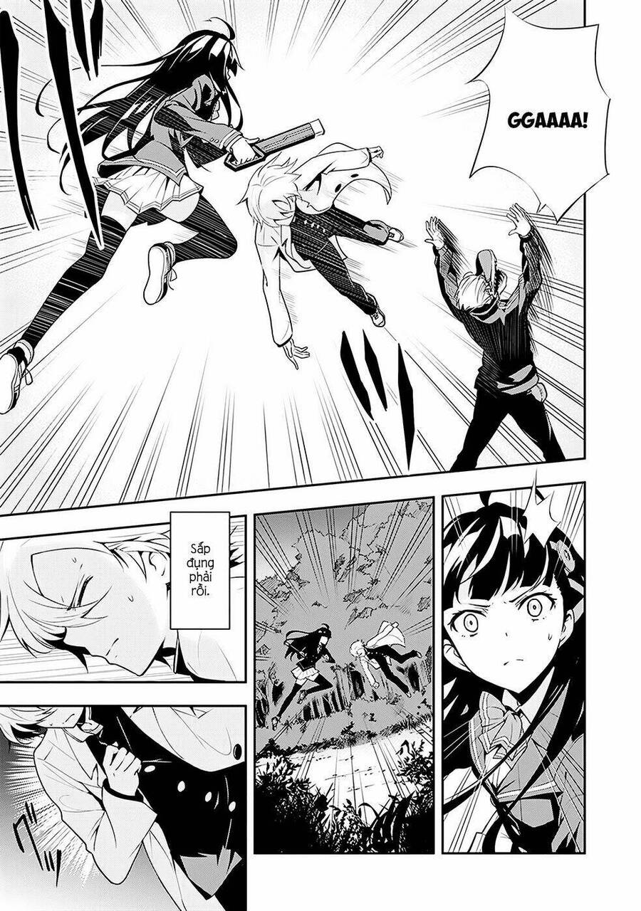 Zettai Naru Kodokusha Chapter 5 - 22