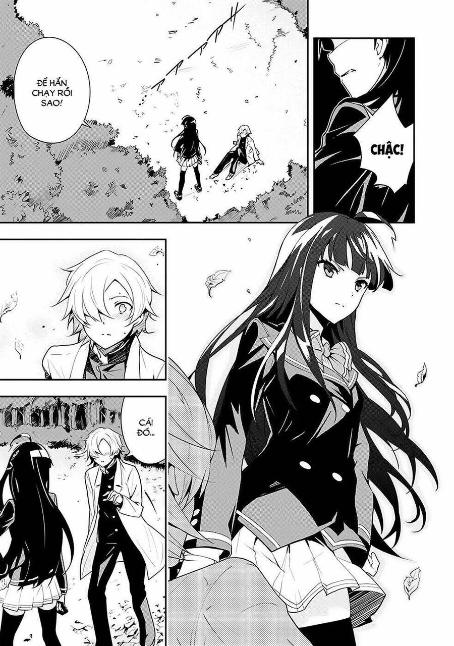 Zettai Naru Kodokusha Chapter 5 - 24