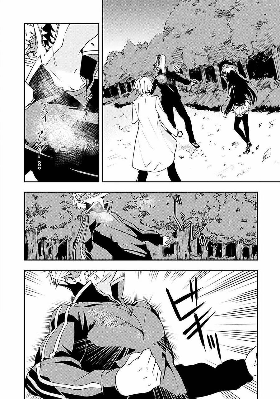 Zettai Naru Kodokusha Chapter 5 - 4