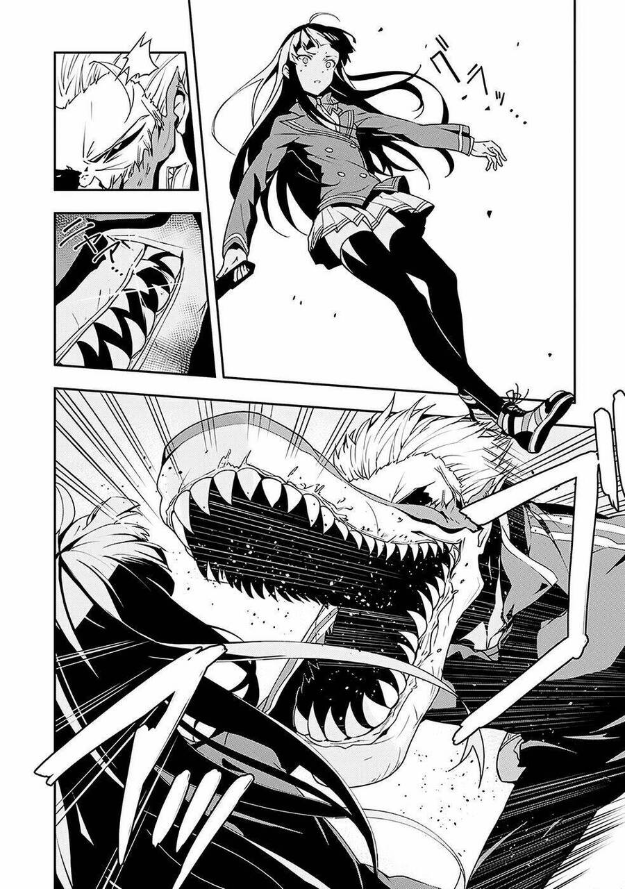 Zettai Naru Kodokusha Chapter 5 - 8