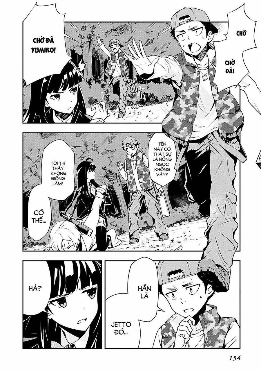 Zettai Naru Kodokusha Chapter 6 - 2