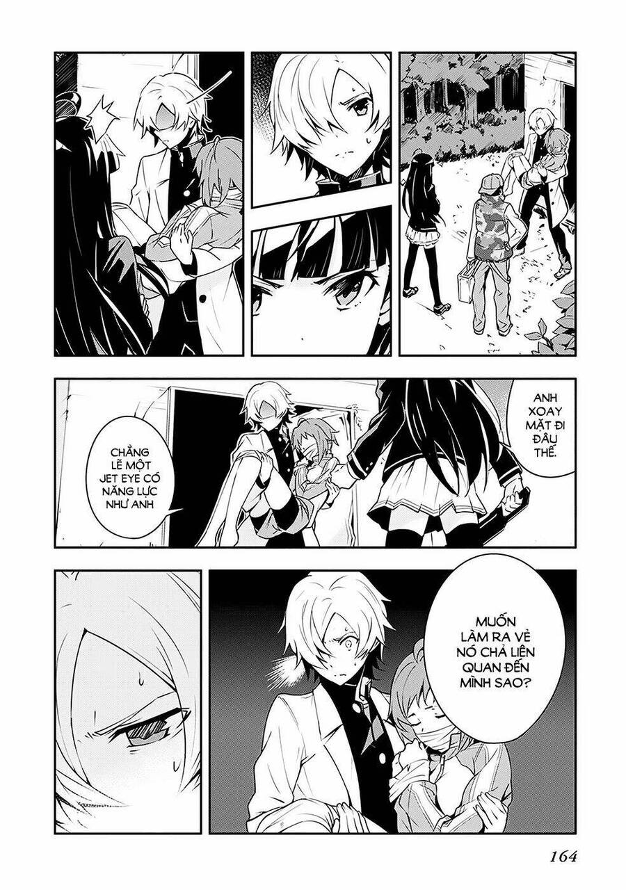 Zettai Naru Kodokusha Chapter 6 - 12