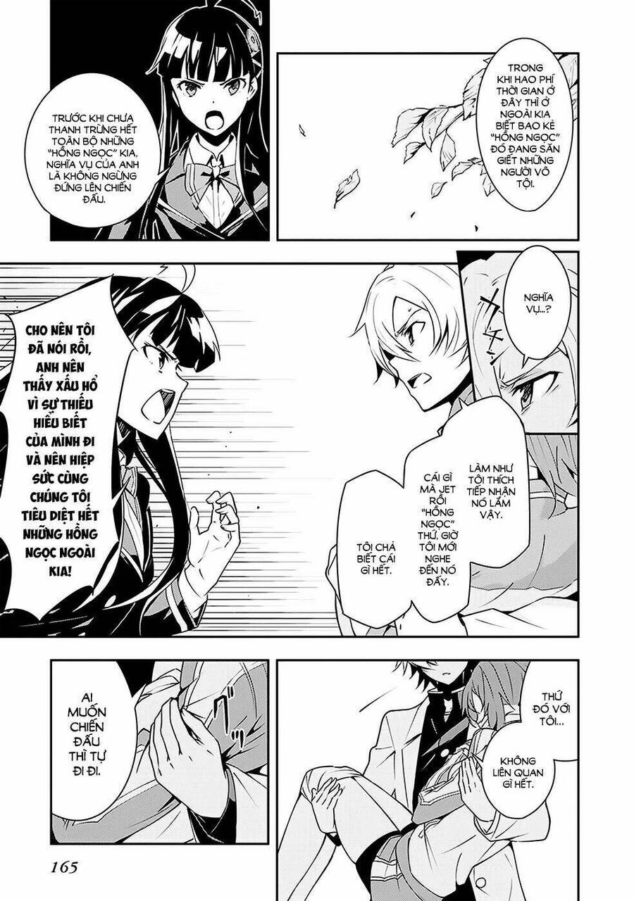 Zettai Naru Kodokusha Chapter 6 - 13