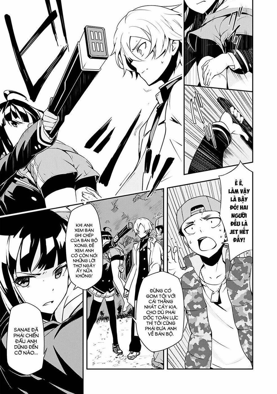 Zettai Naru Kodokusha Chapter 6 - 15