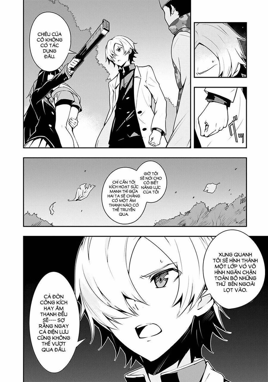 Zettai Naru Kodokusha Chapter 6 - 16