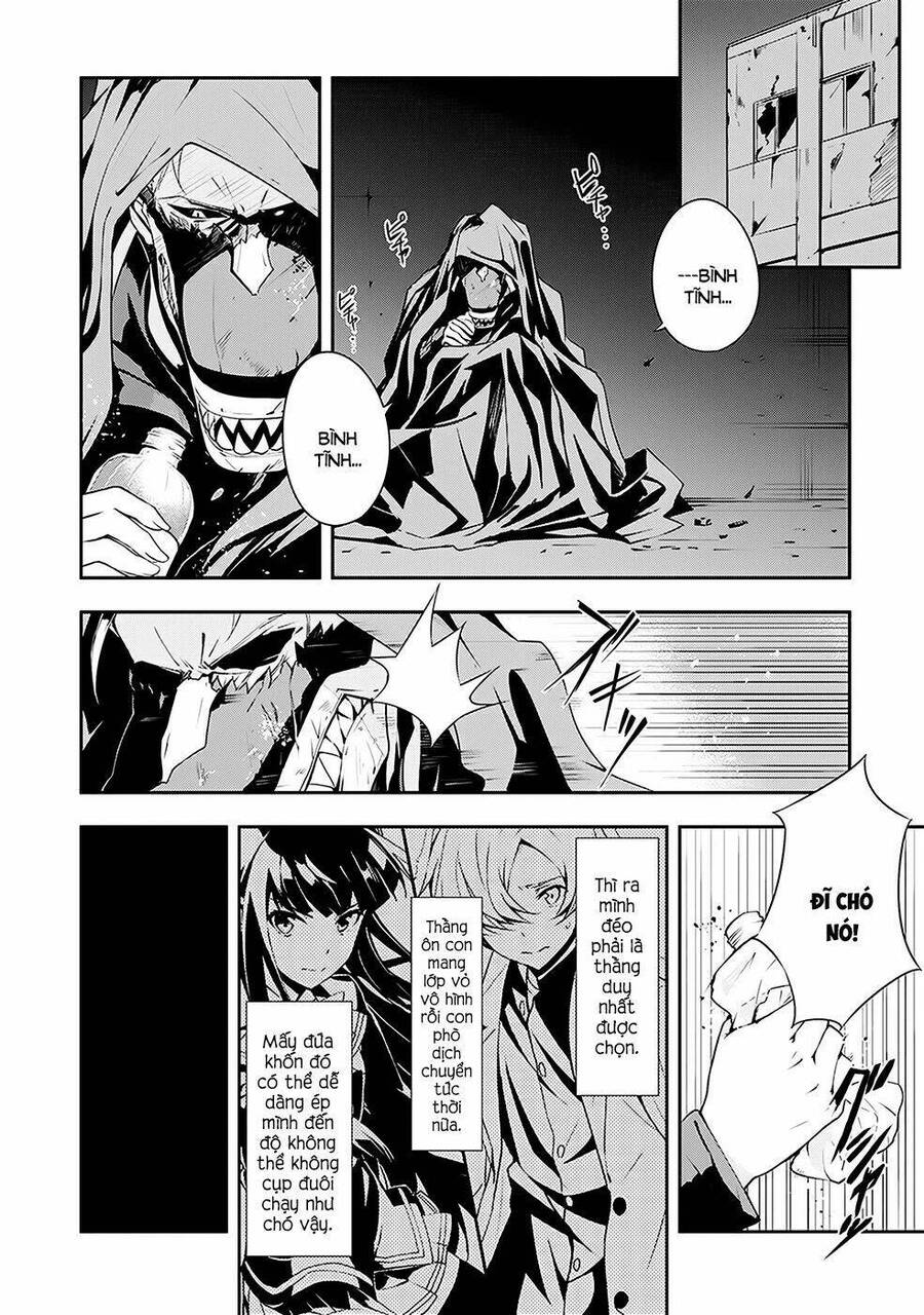 Zettai Naru Kodokusha Chapter 6 - 17