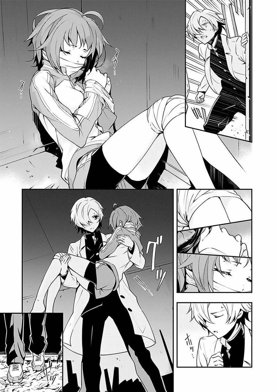 Zettai Naru Kodokusha Chapter 6 - 7