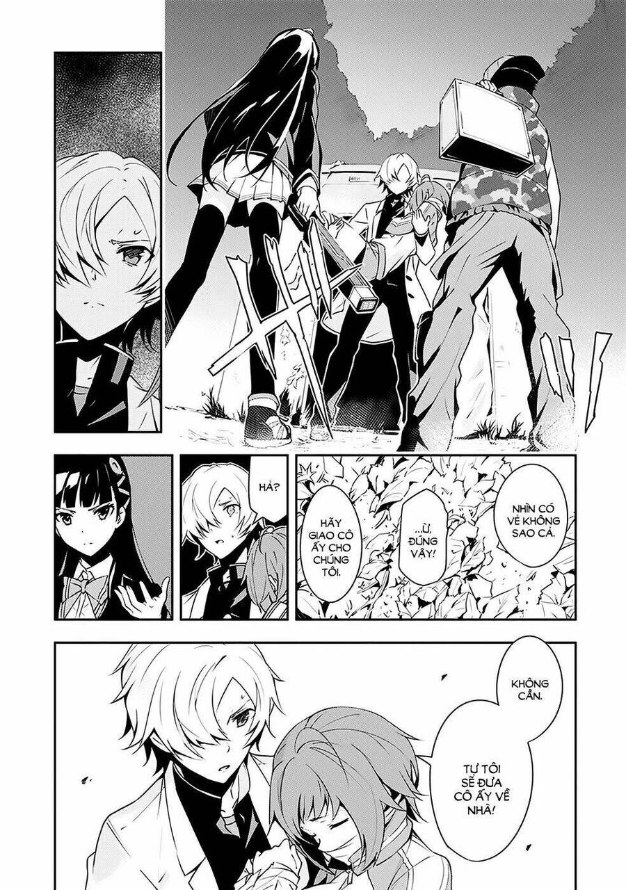 Zettai Naru Kodokusha Chapter 6 - 8