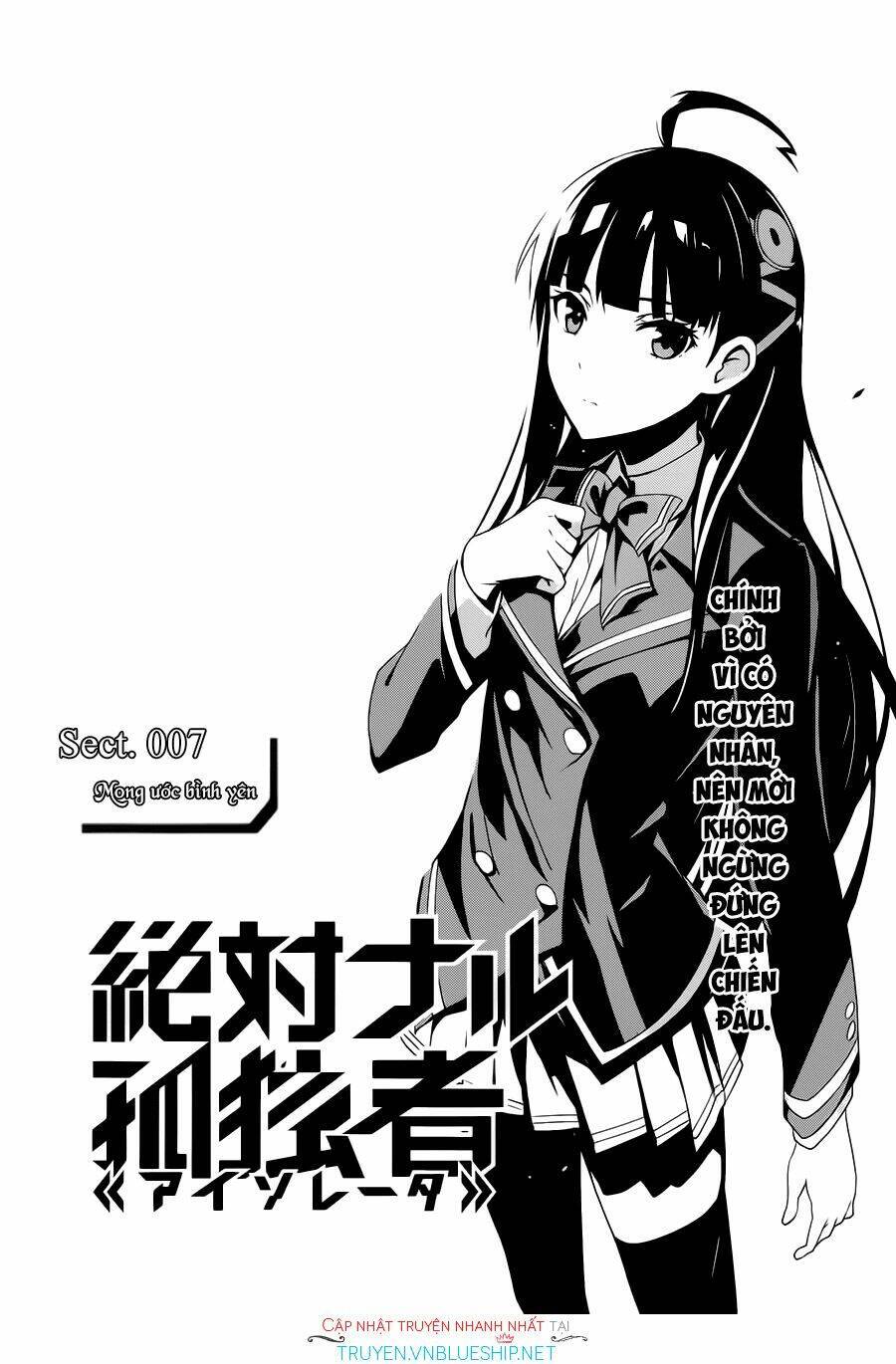 Zettai Naru Kodokusha Chapter 7 - 1
