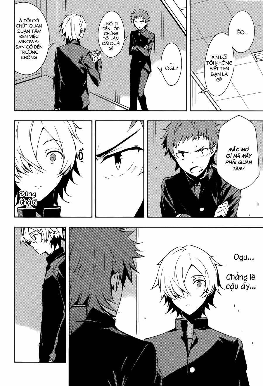 Zettai Naru Kodokusha Chapter 7 - 14