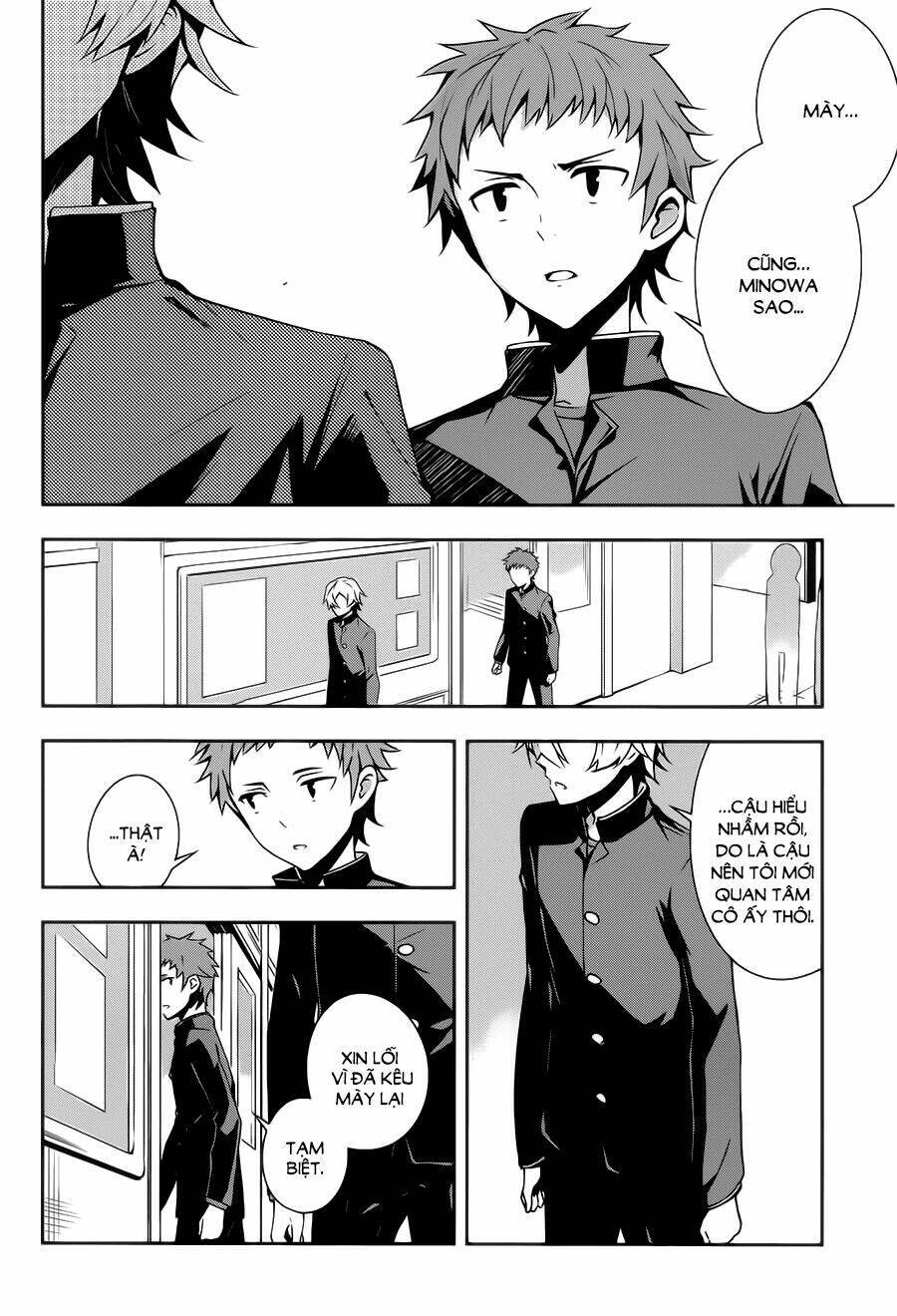 Zettai Naru Kodokusha Chapter 7 - 16