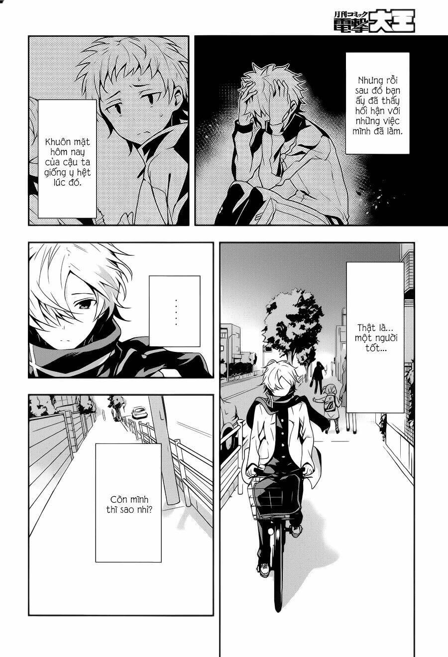 Zettai Naru Kodokusha Chapter 7 - 18