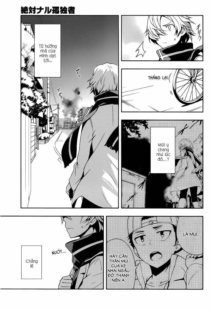 Zettai Naru Kodokusha Chapter 7 - 21