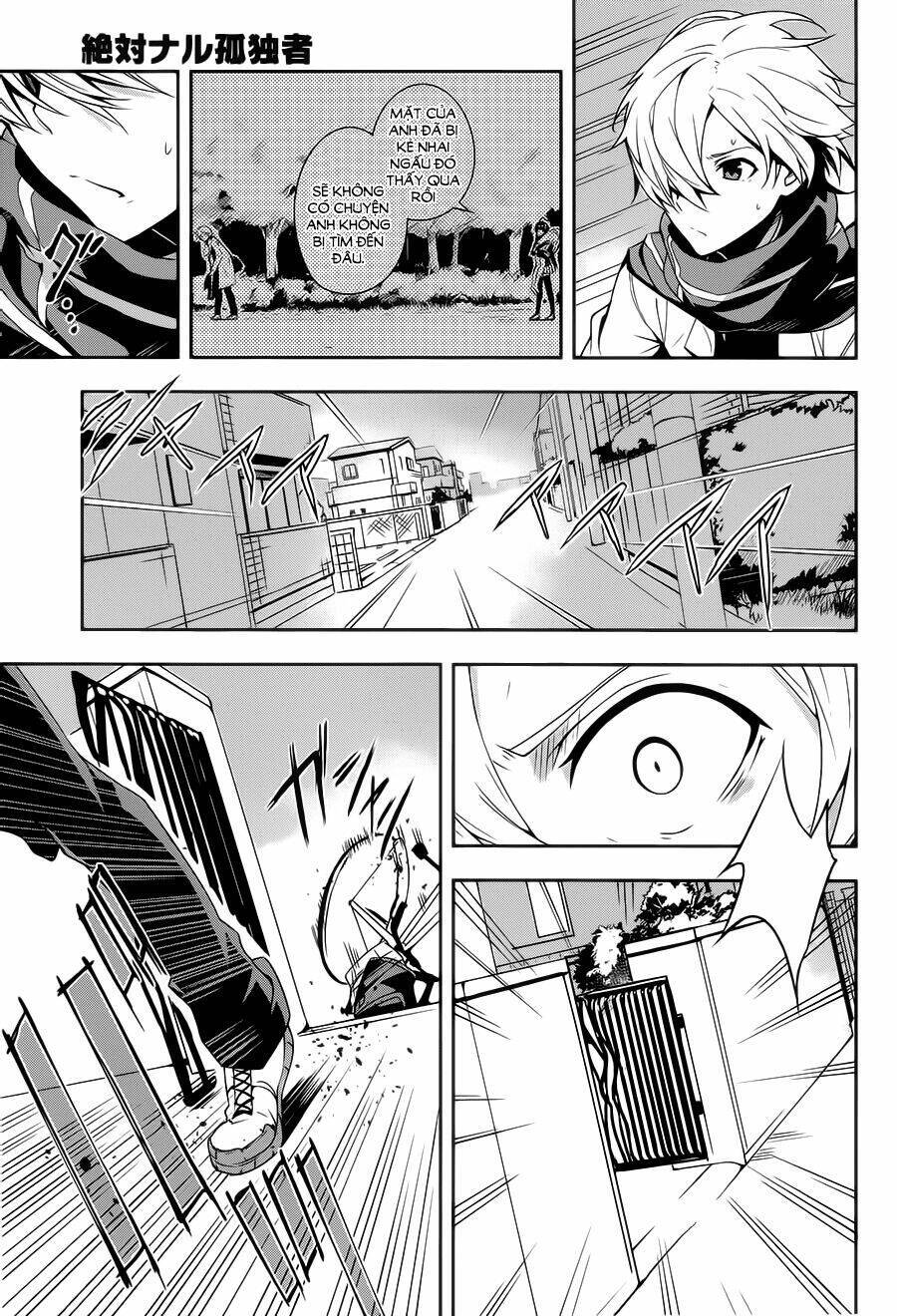 Zettai Naru Kodokusha Chapter 7 - 23