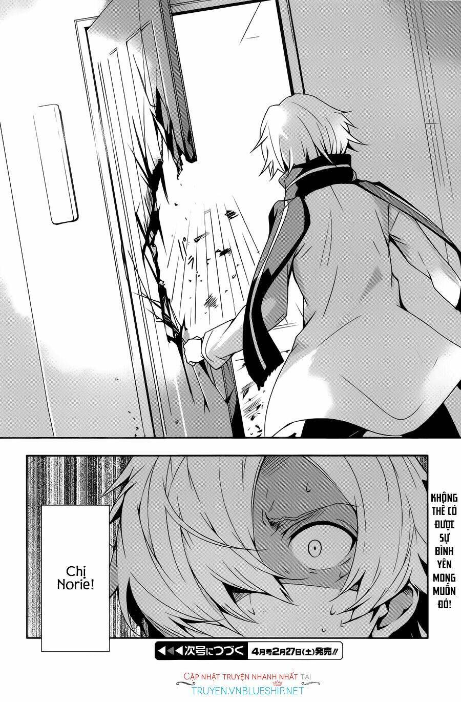 Zettai Naru Kodokusha Chapter 7 - 24