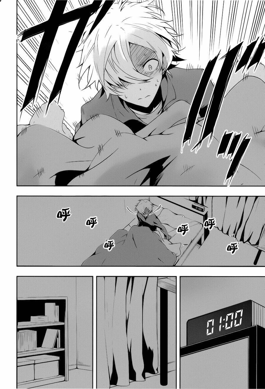 Zettai Naru Kodokusha Chapter 7 - 4