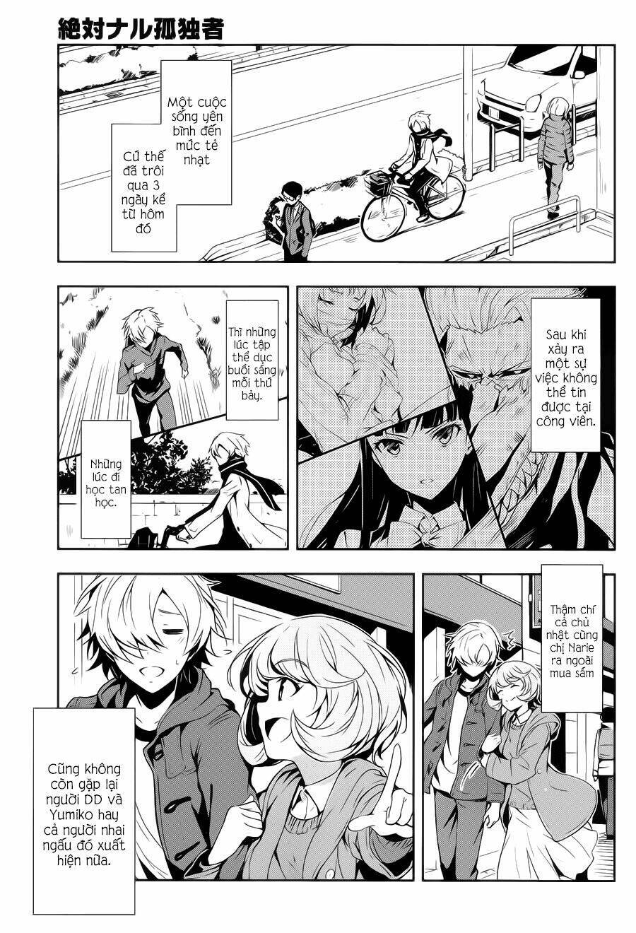 Zettai Naru Kodokusha Chapter 7 - 7