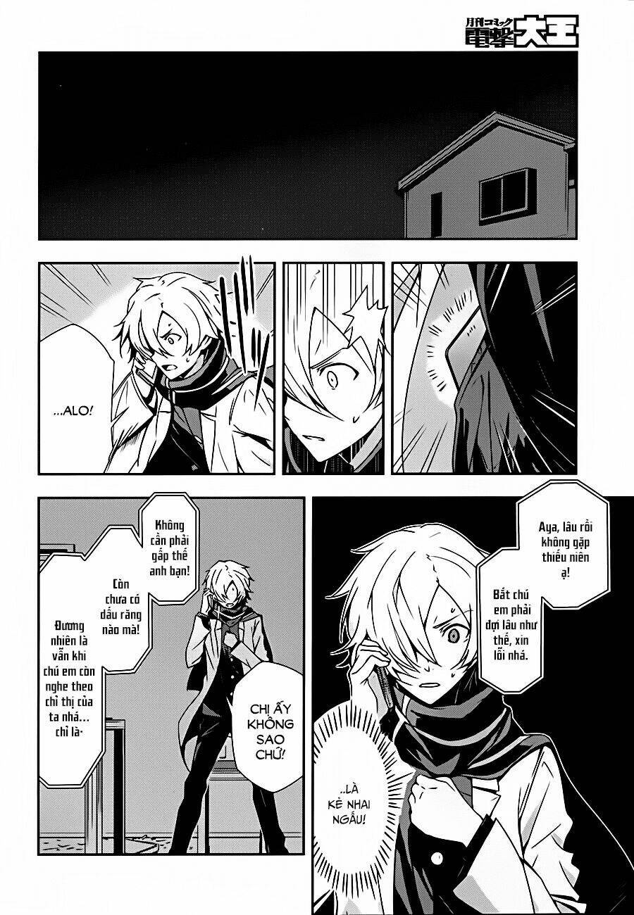 Zettai Naru Kodokusha Chapter 8 - 12