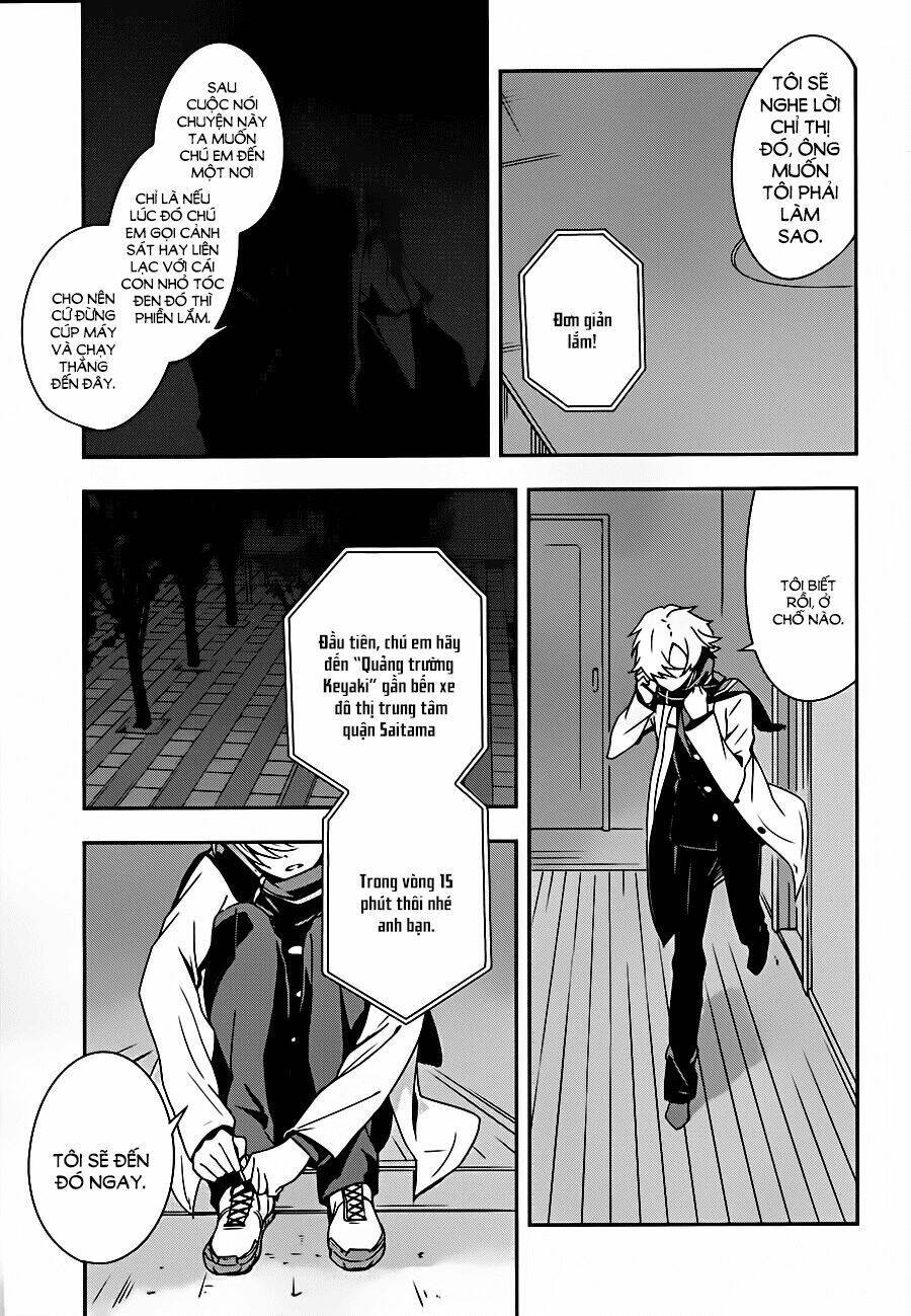 Zettai Naru Kodokusha Chapter 8 - 13