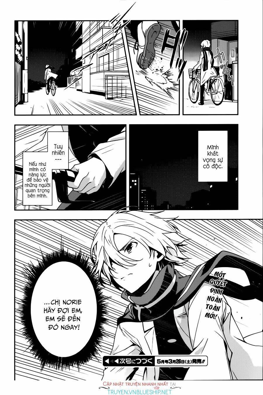 Zettai Naru Kodokusha Chapter 8 - 14