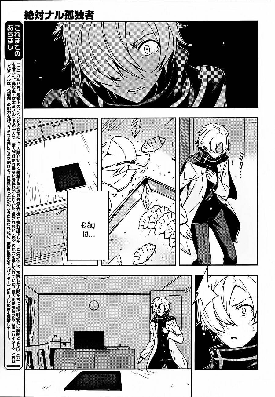 Zettai Naru Kodokusha Chapter 8 - 3