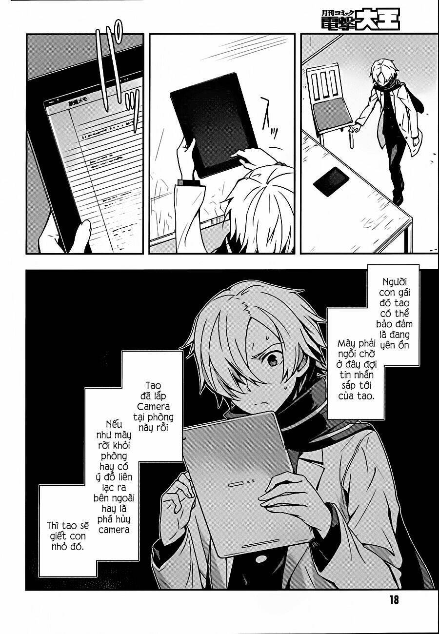 Zettai Naru Kodokusha Chapter 8 - 4