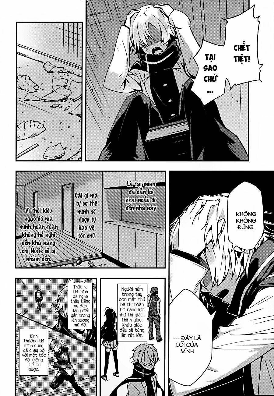 Zettai Naru Kodokusha Chapter 8 - 6