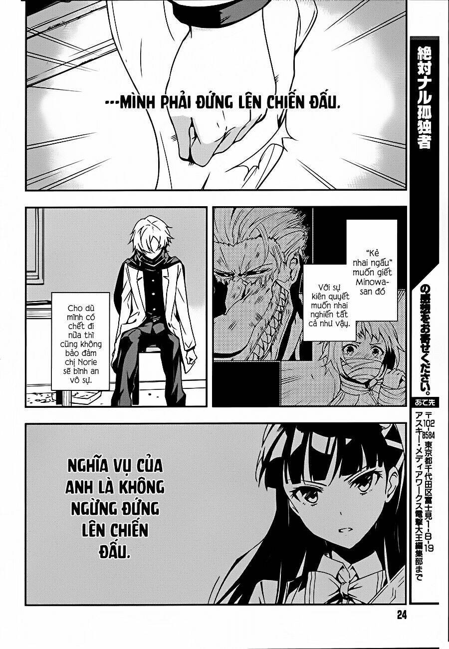 Zettai Naru Kodokusha Chapter 8 - 10