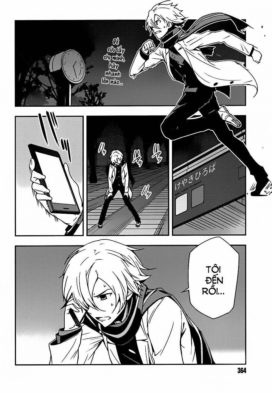 Zettai Naru Kodokusha Chapter 9 - 2