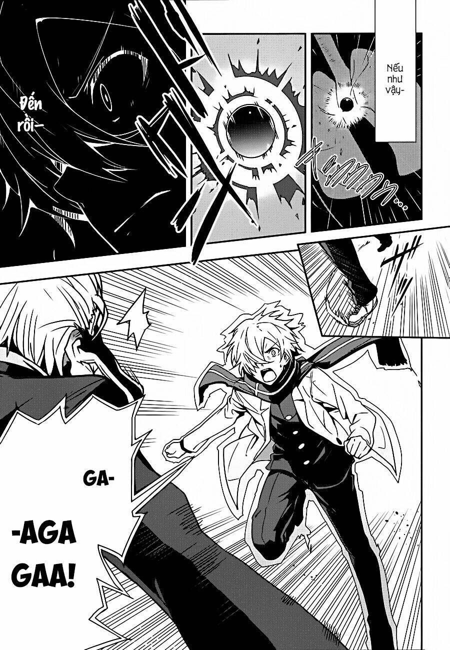 Zettai Naru Kodokusha Chapter 9 - 14